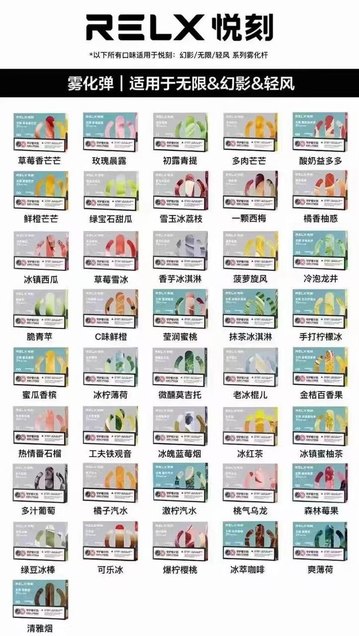 高品UB弹（2.0ml），一盒三弹。