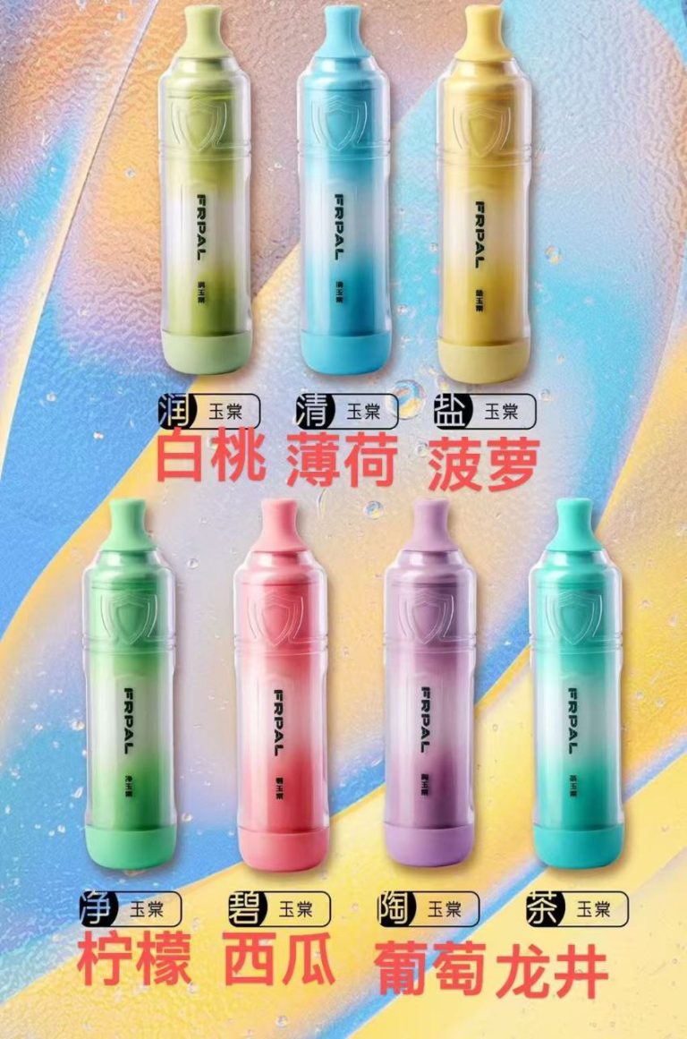 高品彩炮（4000口）。