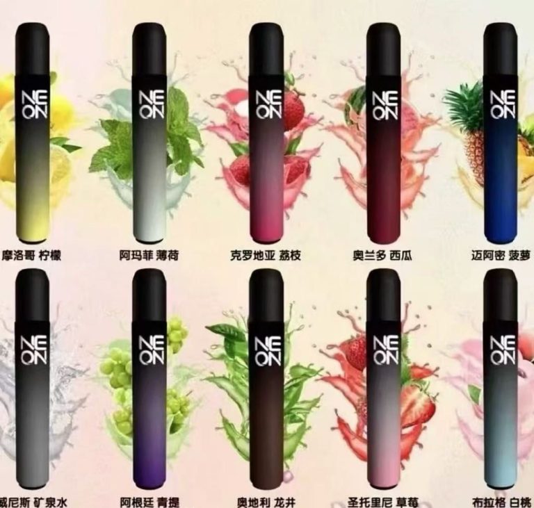 高品金箍棒 （霓雾）4000口