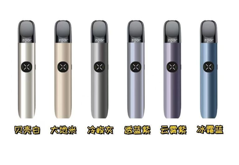 正品冰熊6代Pro杆