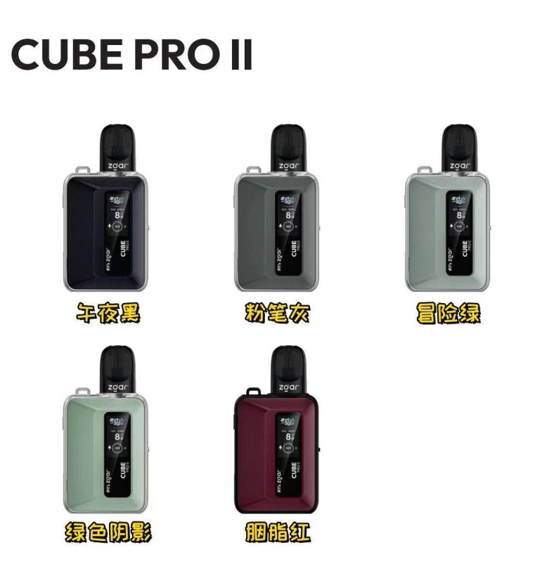正品冰熊cube pro ll杆