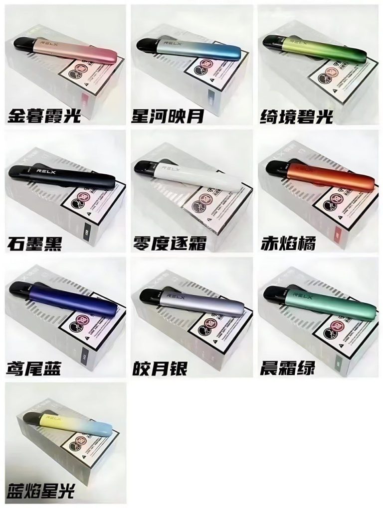 高品五代全码杆。